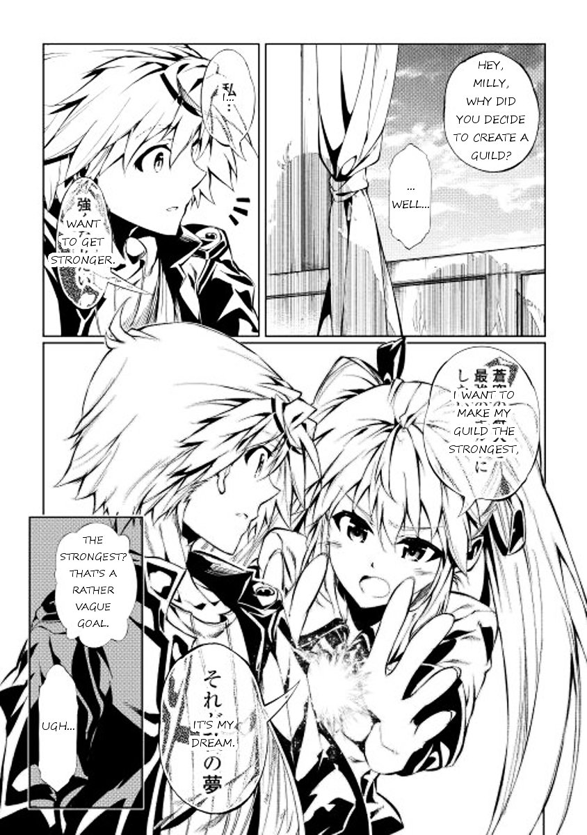 Page 39 of Chapter 3