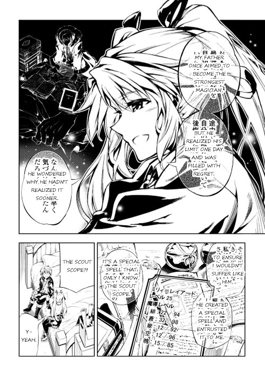Page 40 of Chapter 3
