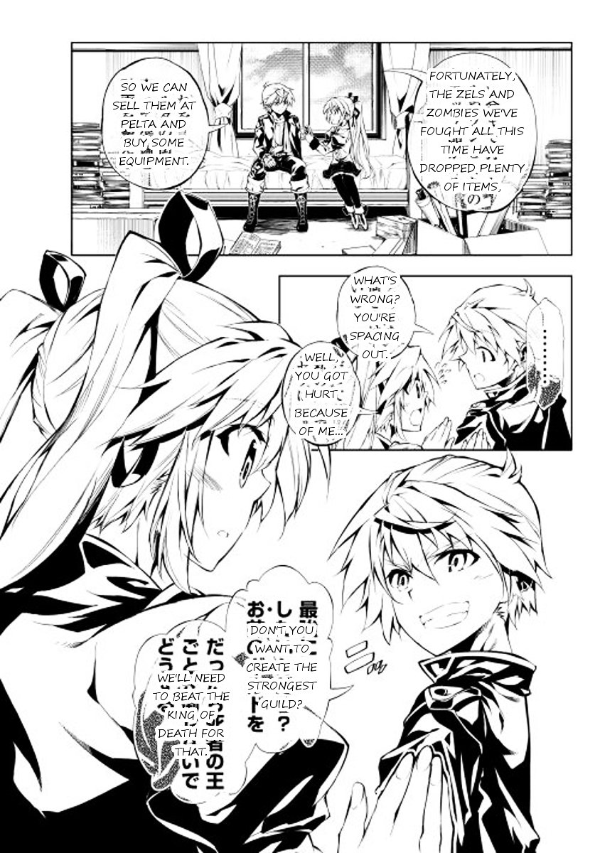 Page 42 of Chapter 3