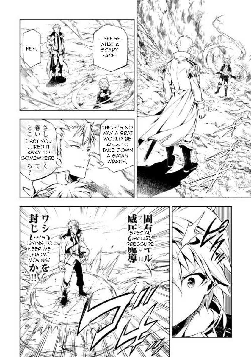 Page 2 of Chapter 30