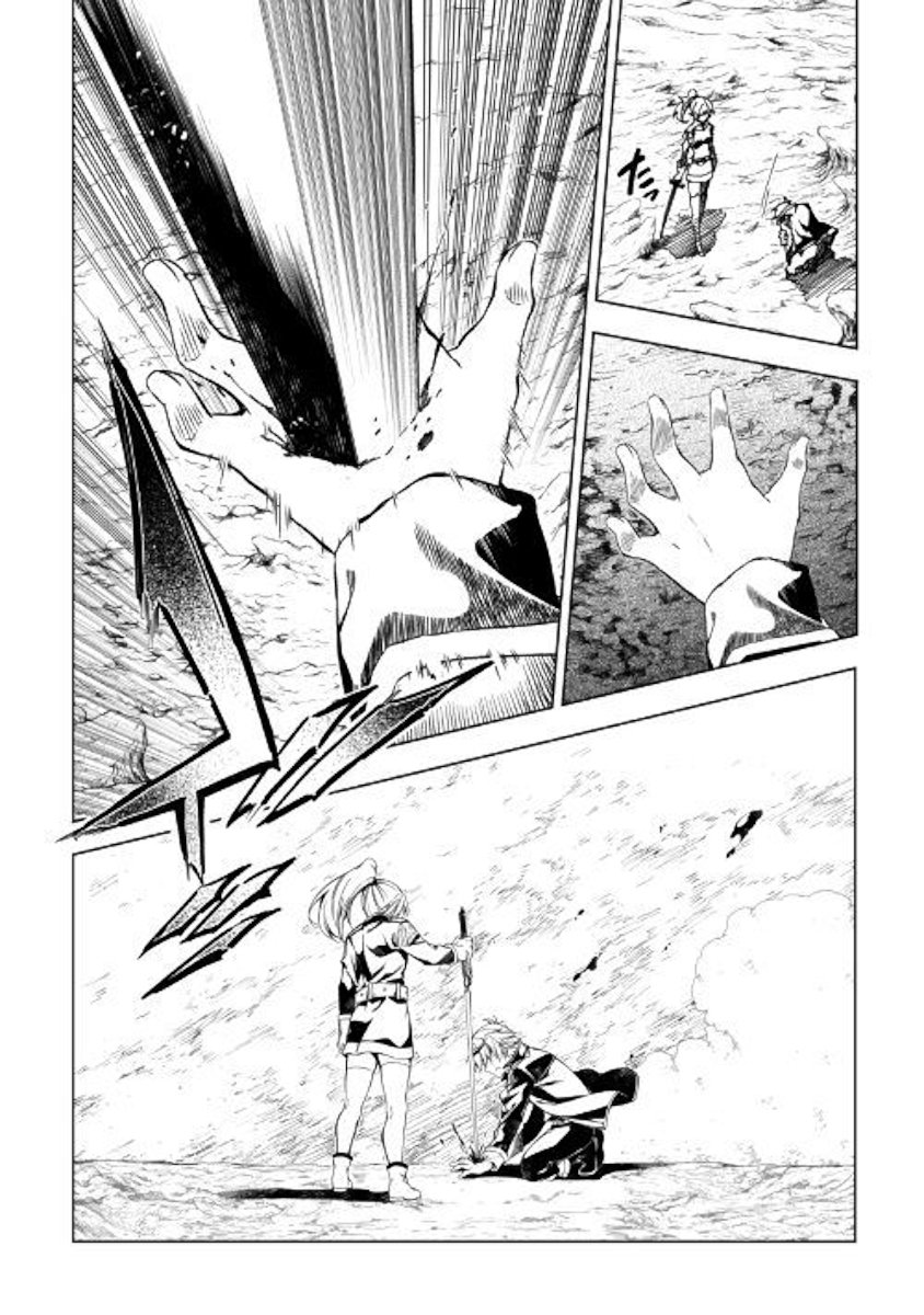 Page 8 of Chapter 30