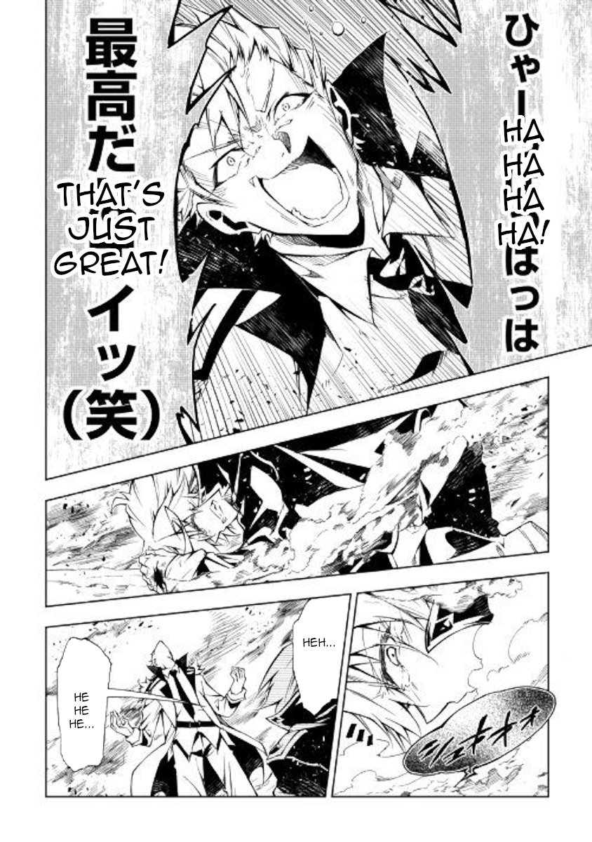 Page 10 of Chapter 30