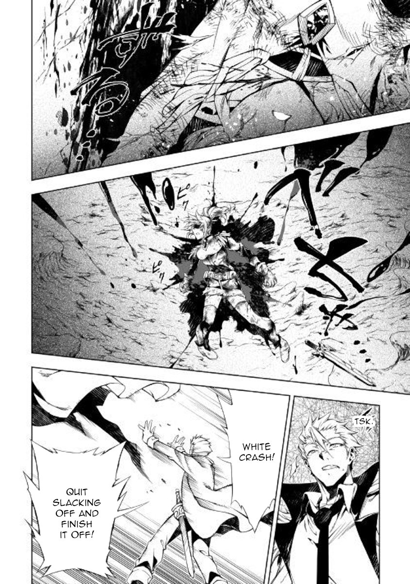 Page 17 of Chapter 30