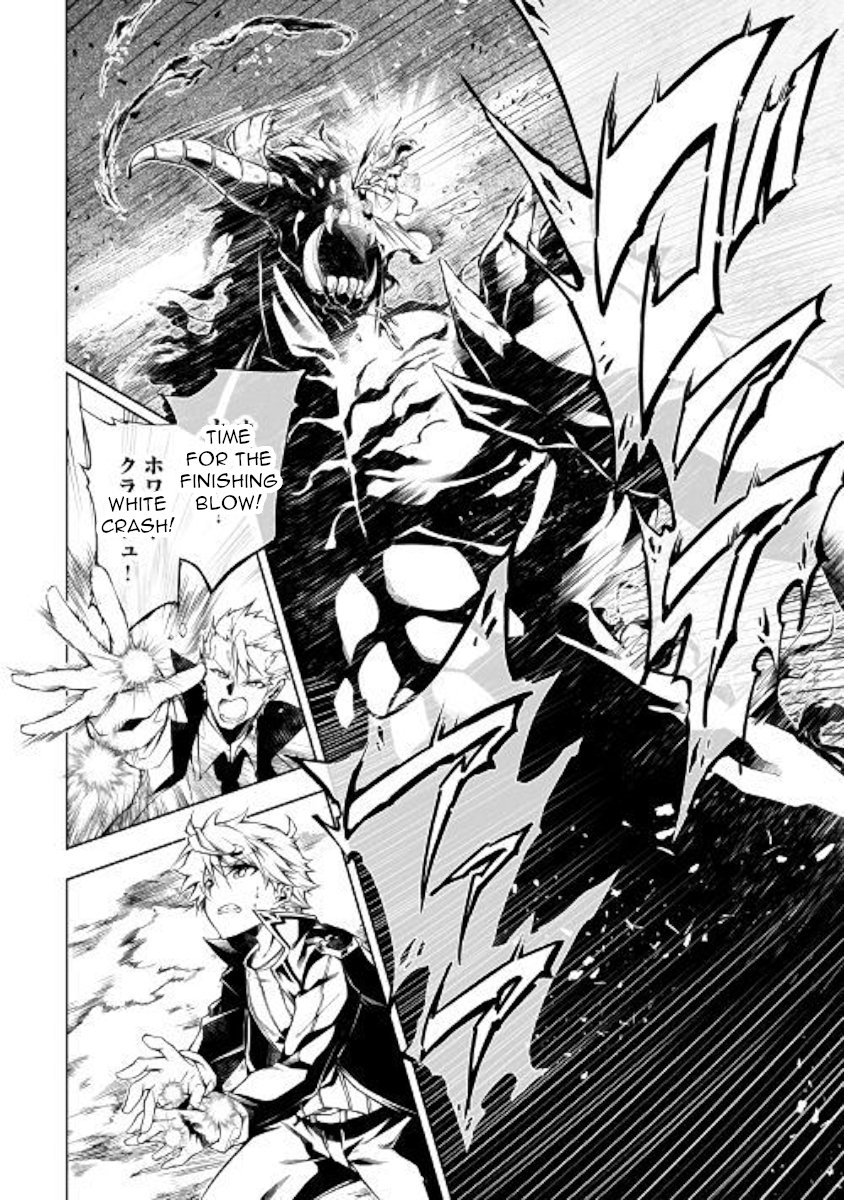 Page 19 of Chapter 30