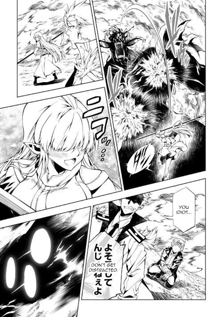 Page 20 of Chapter 30