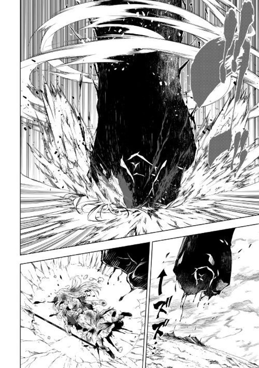 Page 21 of Chapter 30