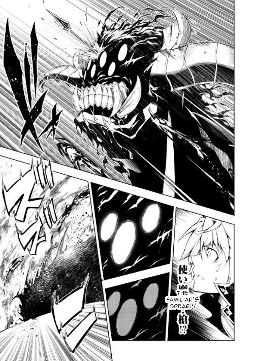 Page 24 of Chapter 30