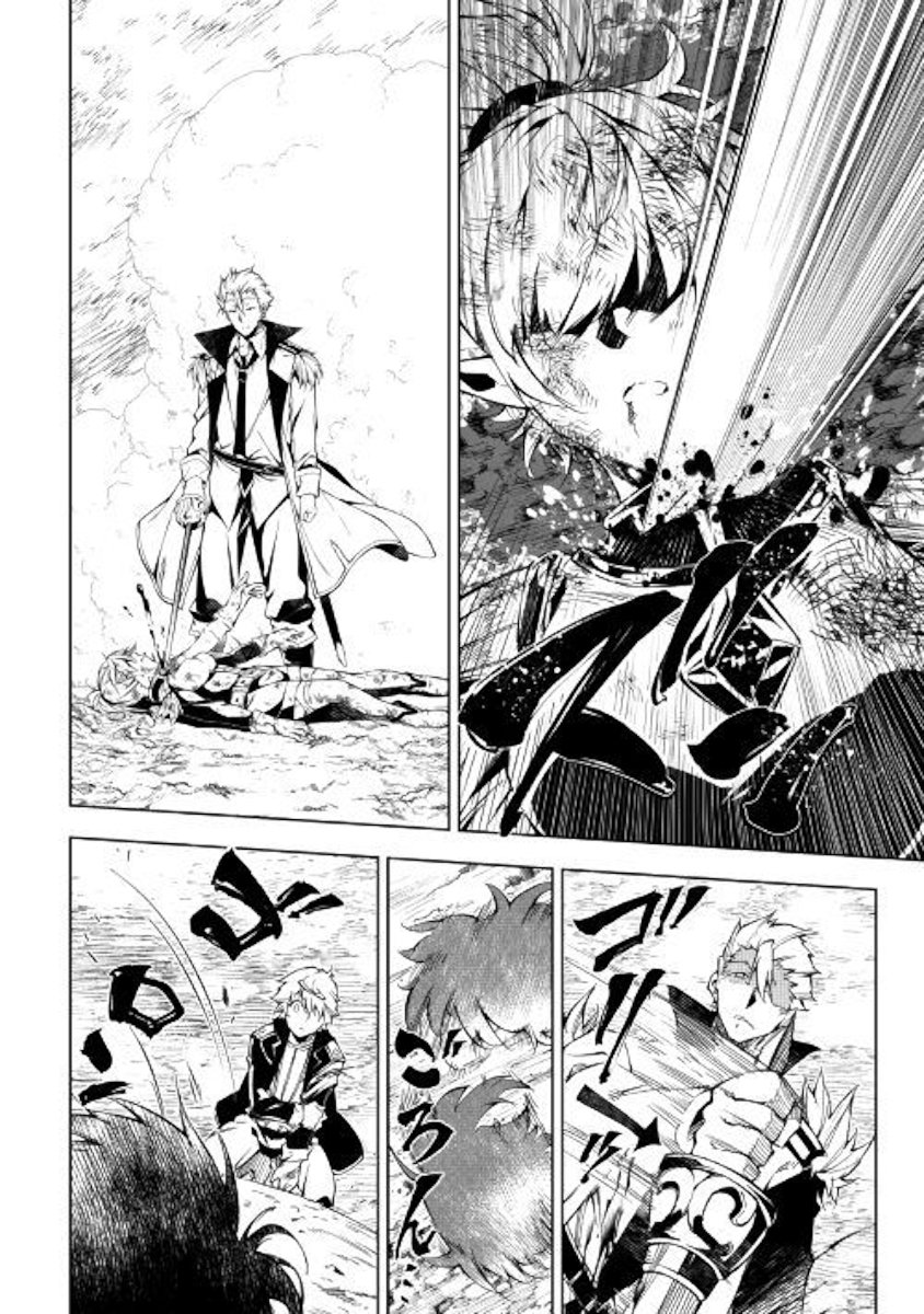 Page 27 of Chapter 30