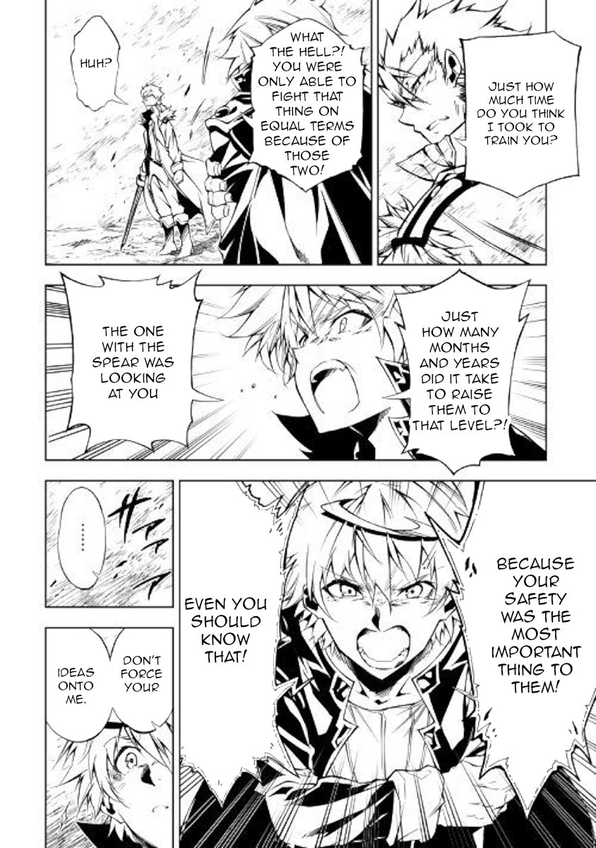 Page 29 of Chapter 30