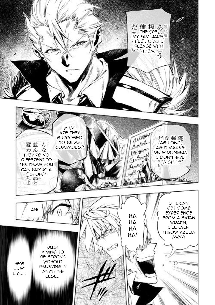 Page 30 of Chapter 30