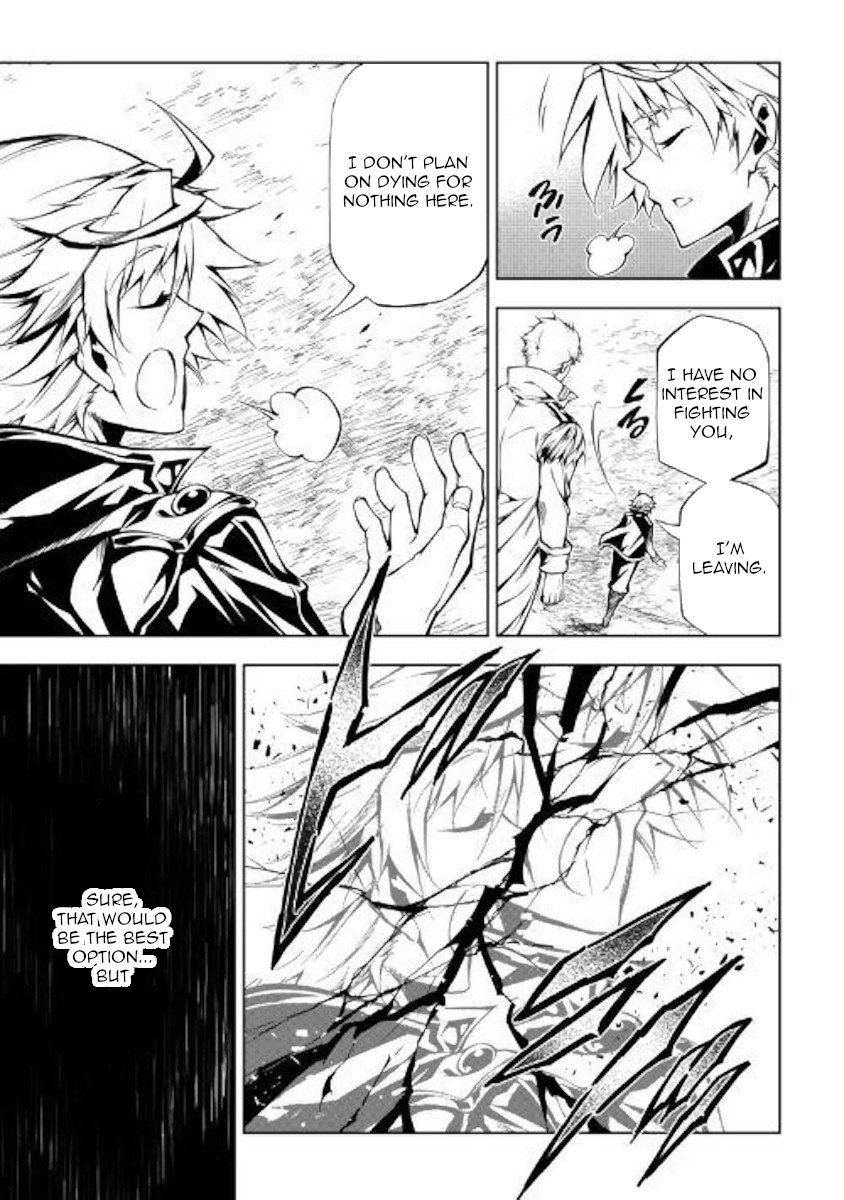 Page 3 of Chapter 31