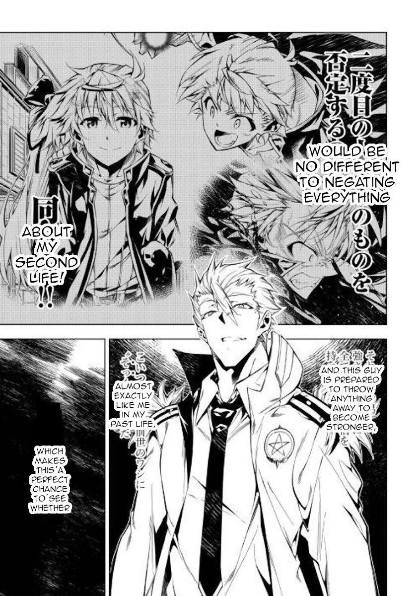 Page 5 of Chapter 31