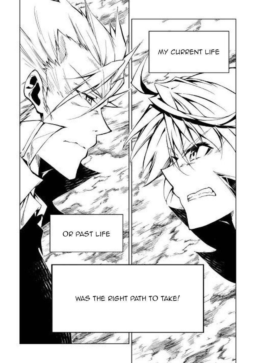 Page 6 of Chapter 31