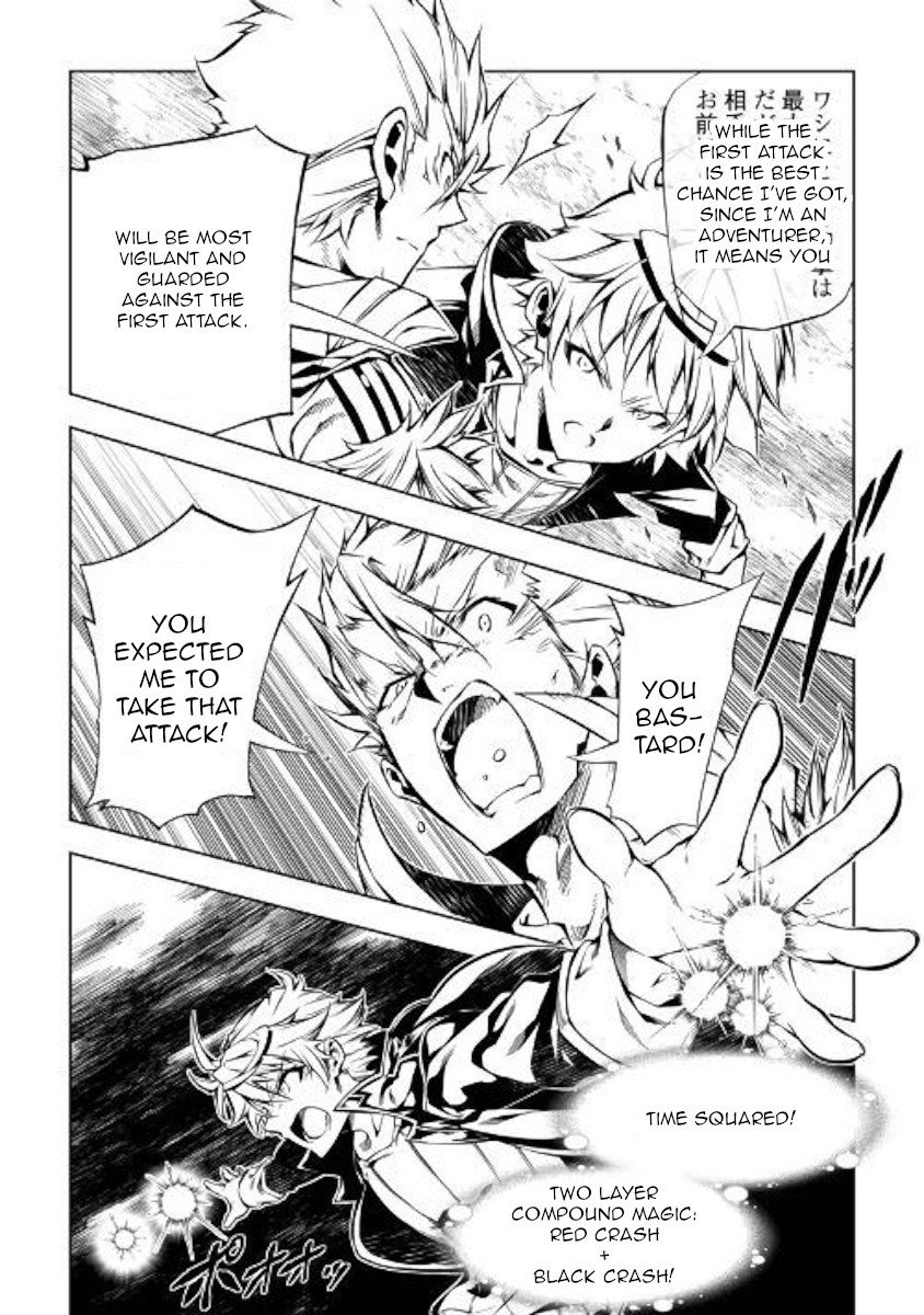 Page 12 of Chapter 31