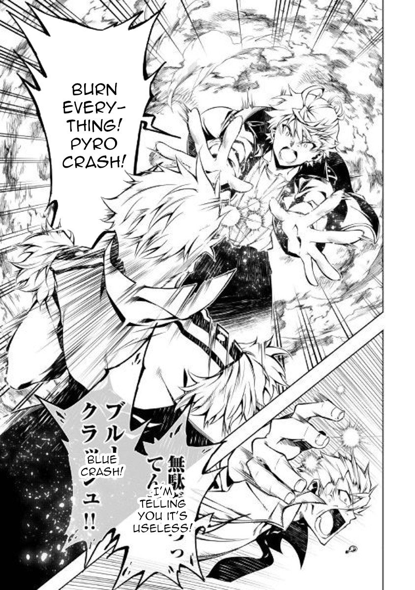Page 13 of Chapter 31
