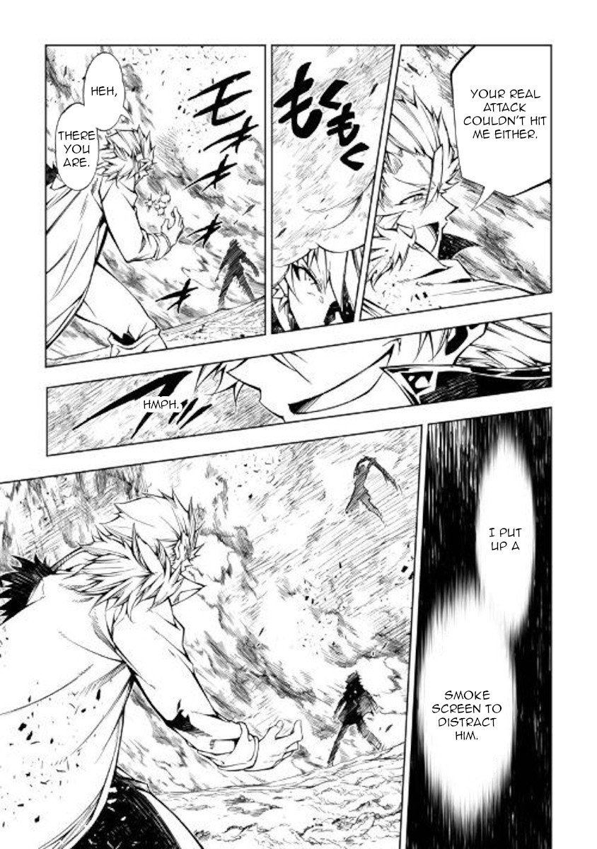 Page 15 of Chapter 31