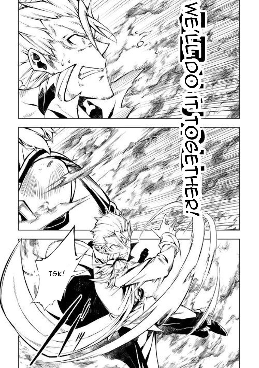 Page 18 of Chapter 31