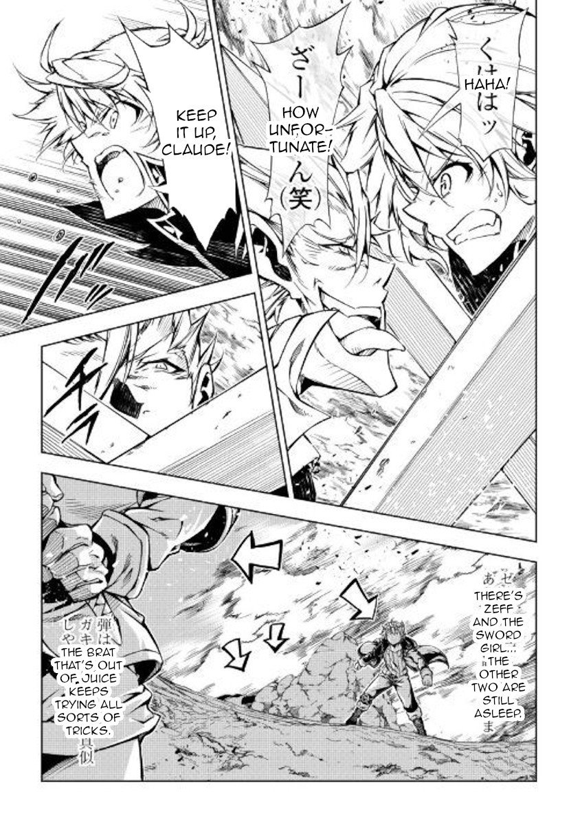 Page 20 of Chapter 31