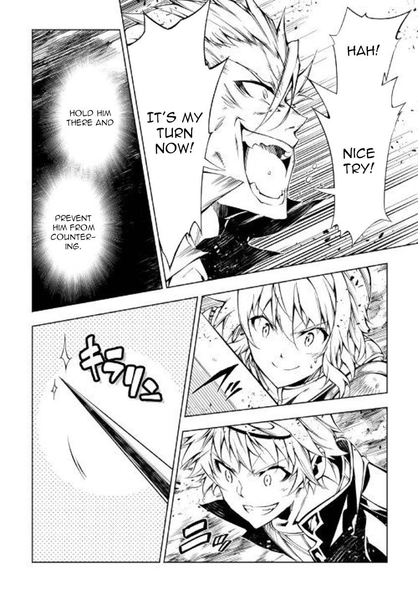 Page 21 of Chapter 31