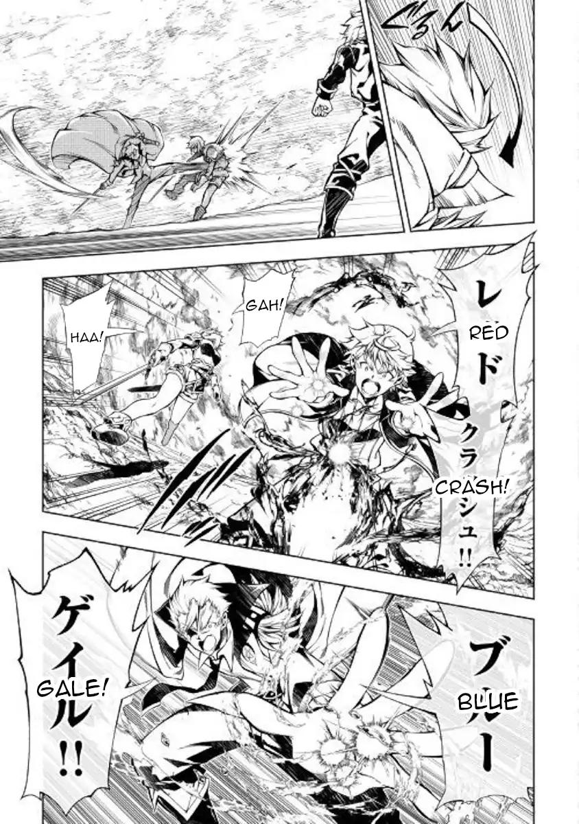 Page 3 of Chapter 32