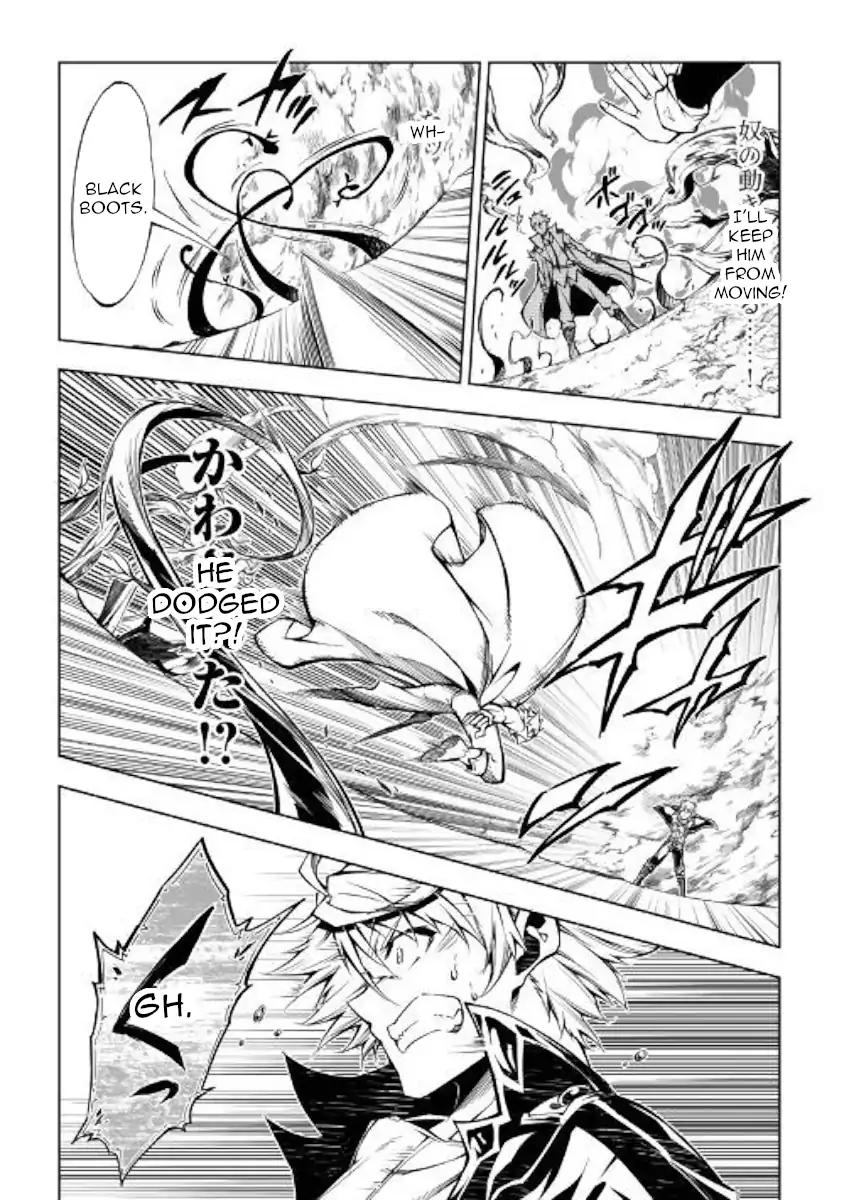 Page 5 of Chapter 32