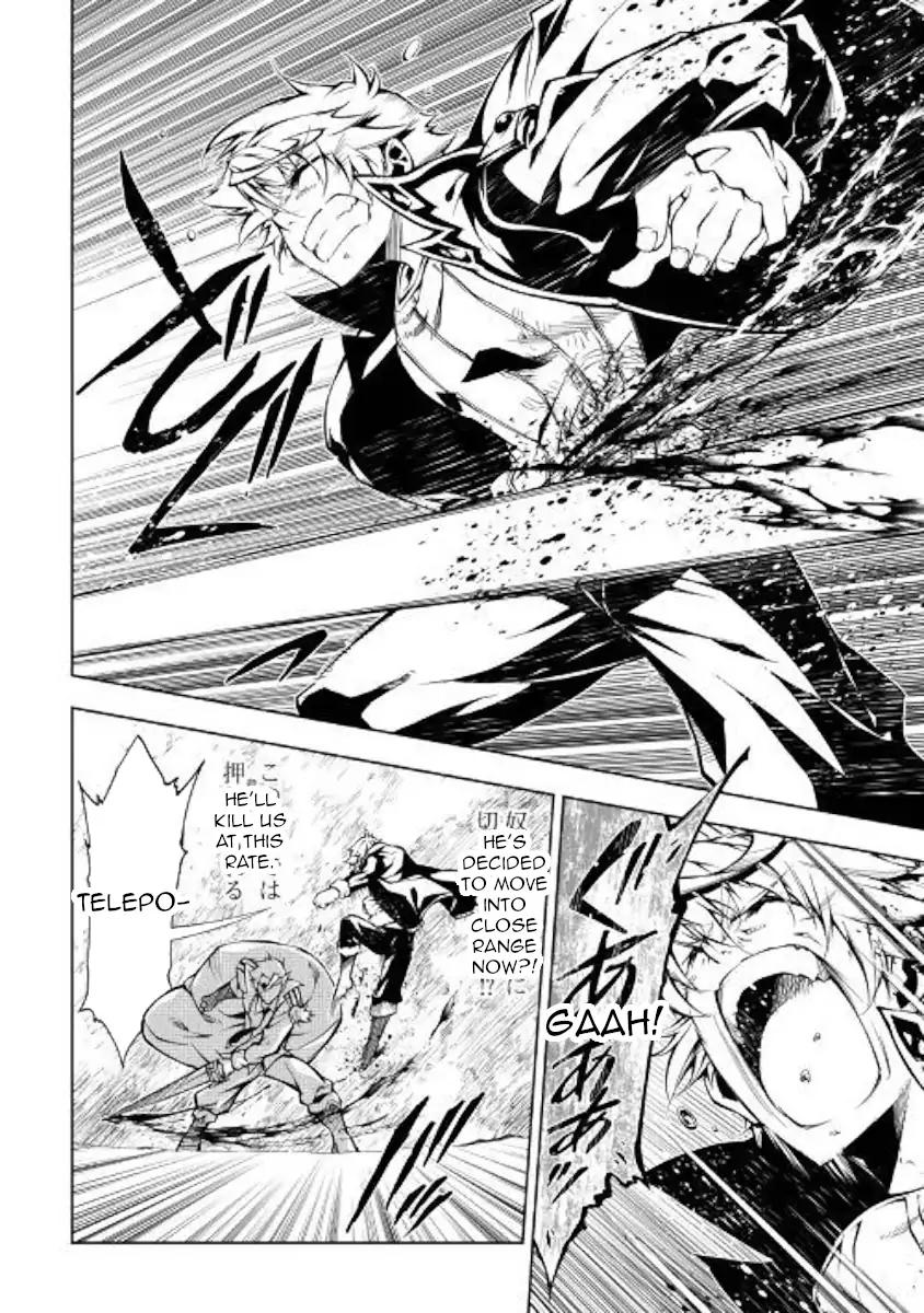 Page 6 of Chapter 32