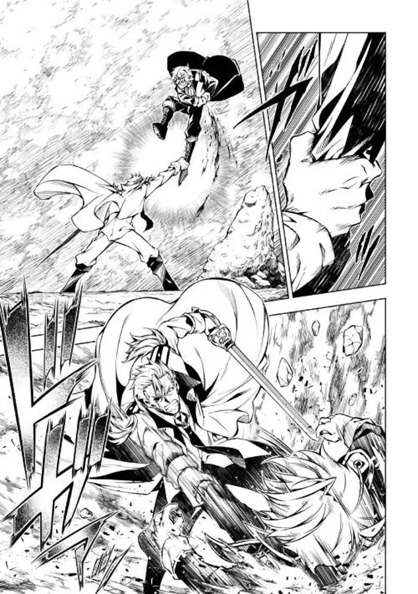 Page 7 of Chapter 32