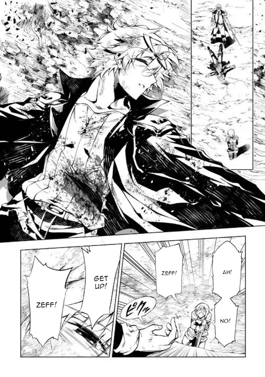 Page 8 of Chapter 32