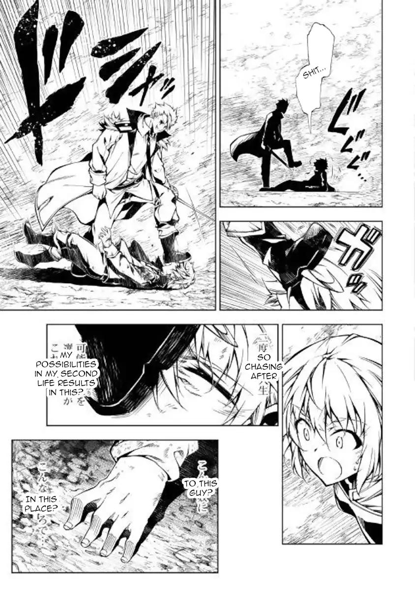 Page 9 of Chapter 32