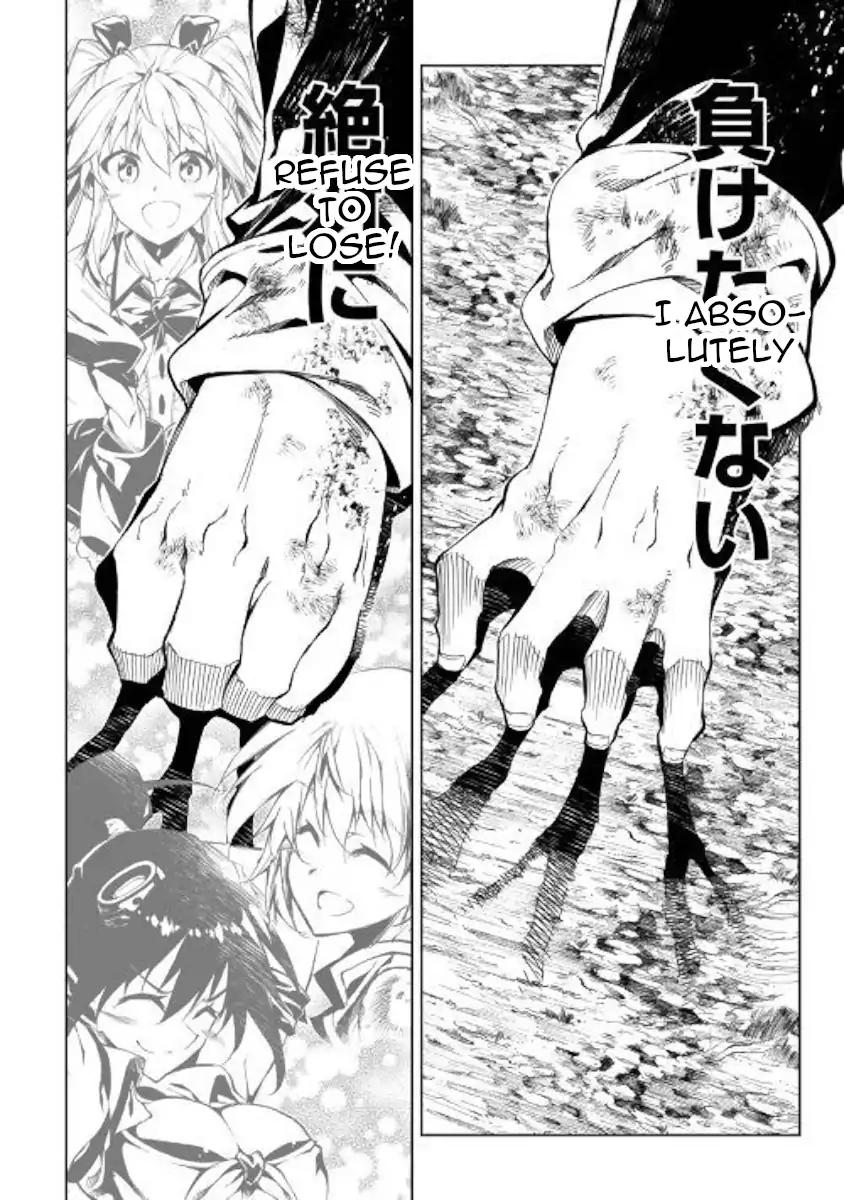 Page 10 of Chapter 32