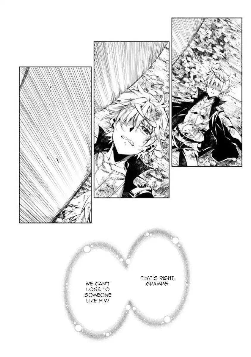 Page 12 of Chapter 32