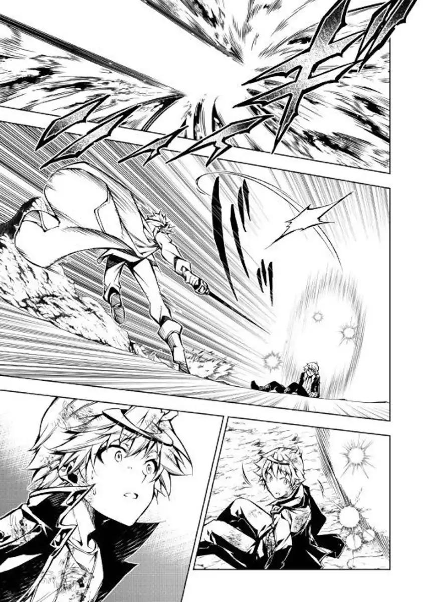Page 13 of Chapter 32