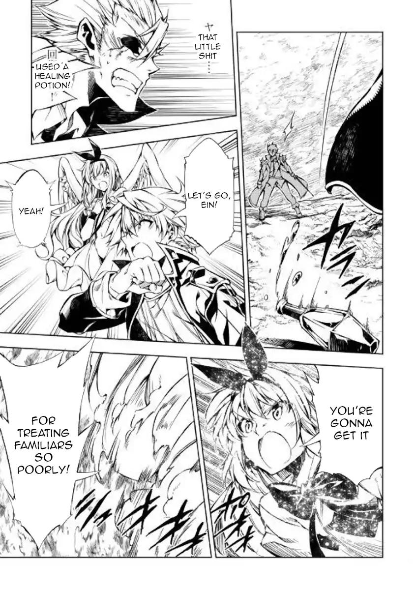 Page 17 of Chapter 32