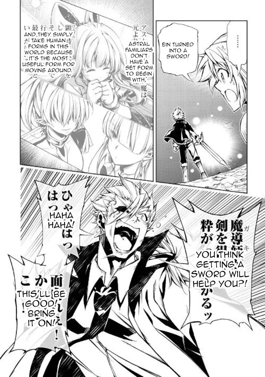 Page 19 of Chapter 32