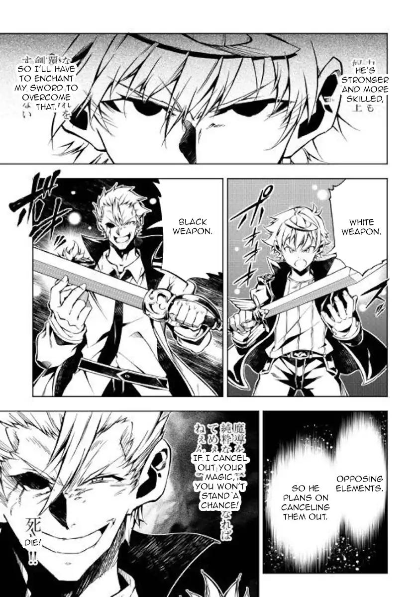 Page 20 of Chapter 32