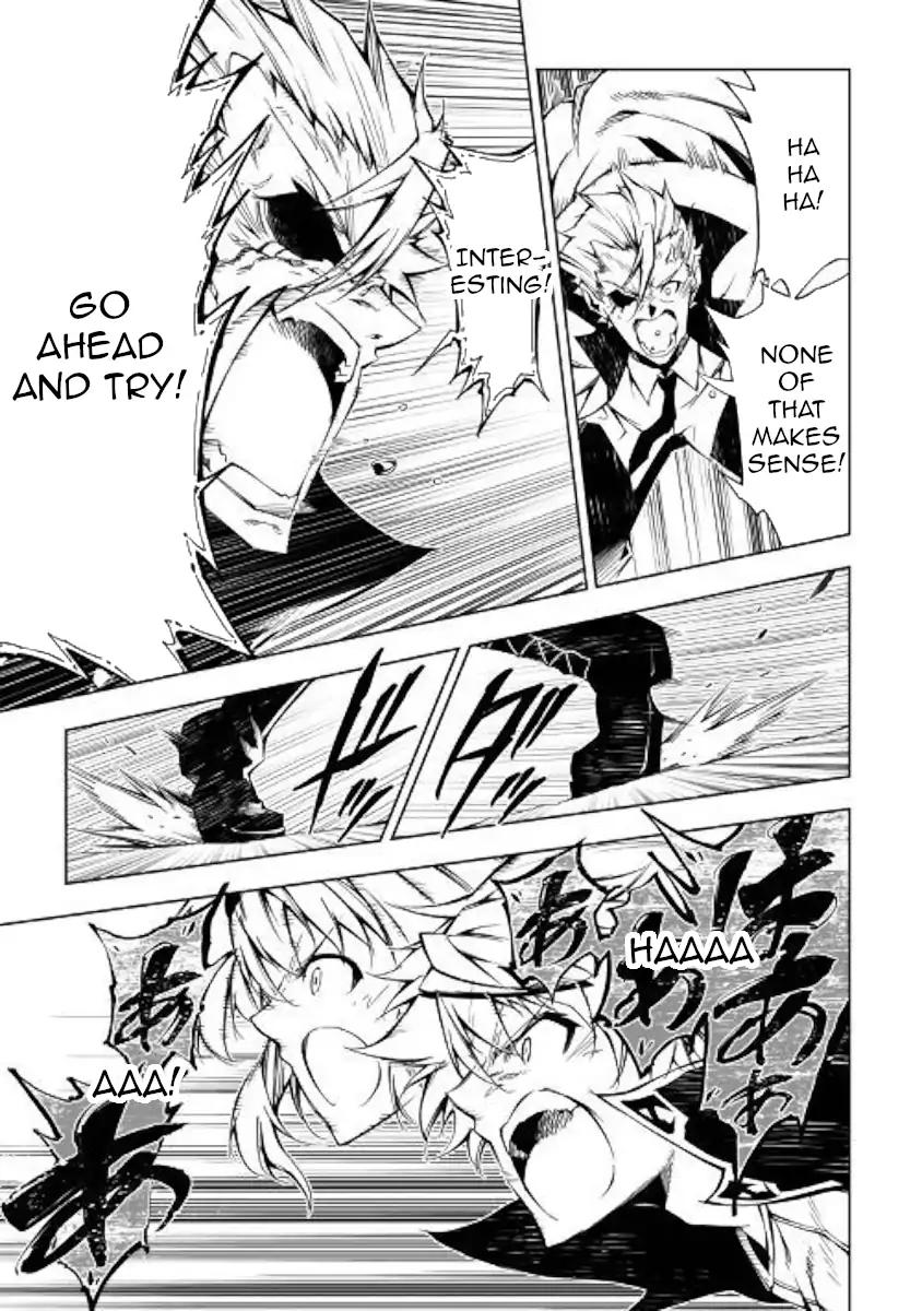 Page 24 of Chapter 32