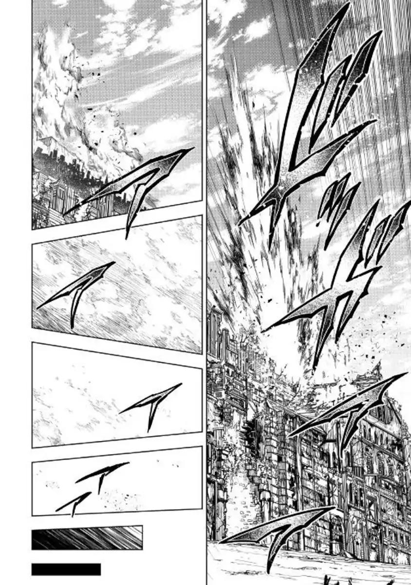 Page 26 of Chapter 32