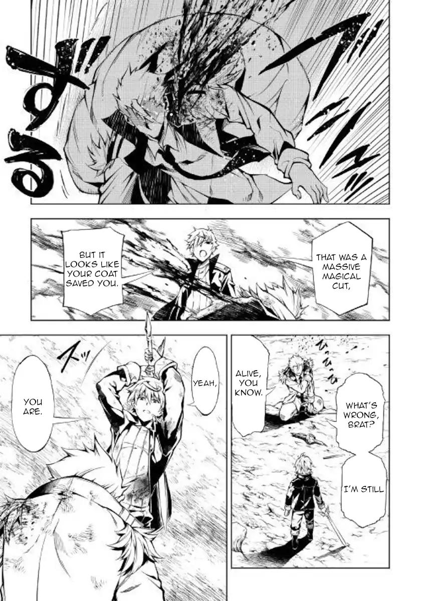 Page 27 of Chapter 32