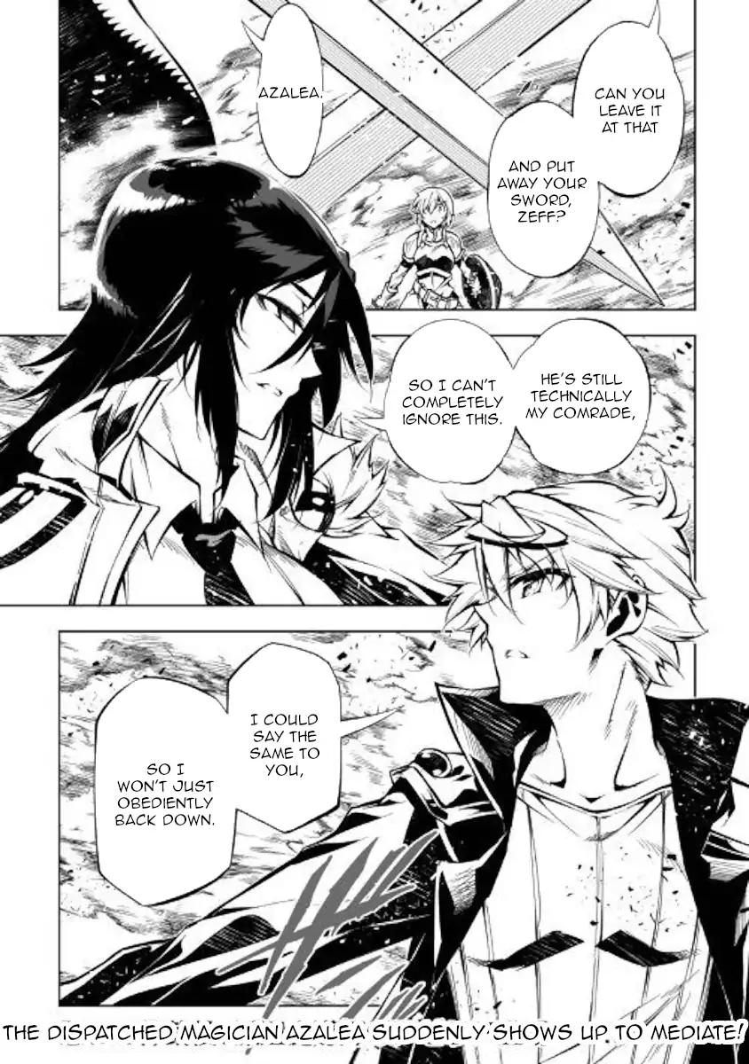 Page 29 of Chapter 32