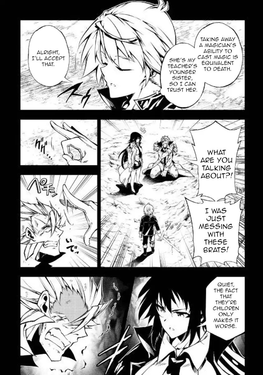 Page 4 of Chapter 33