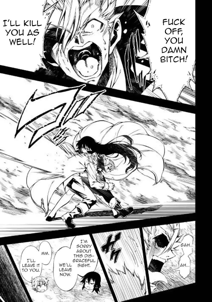 Page 5 of Chapter 33