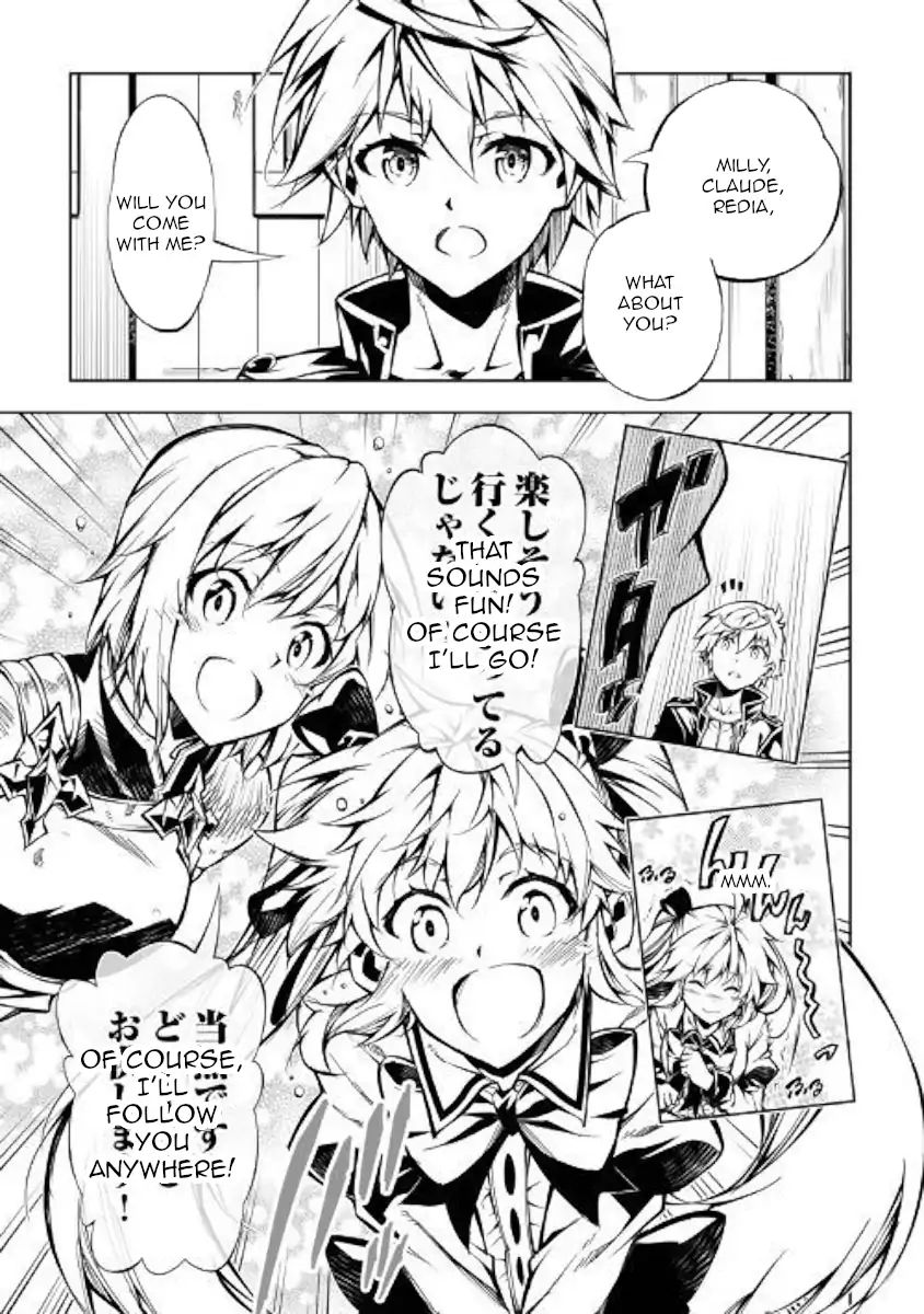Page 9 of Chapter 33