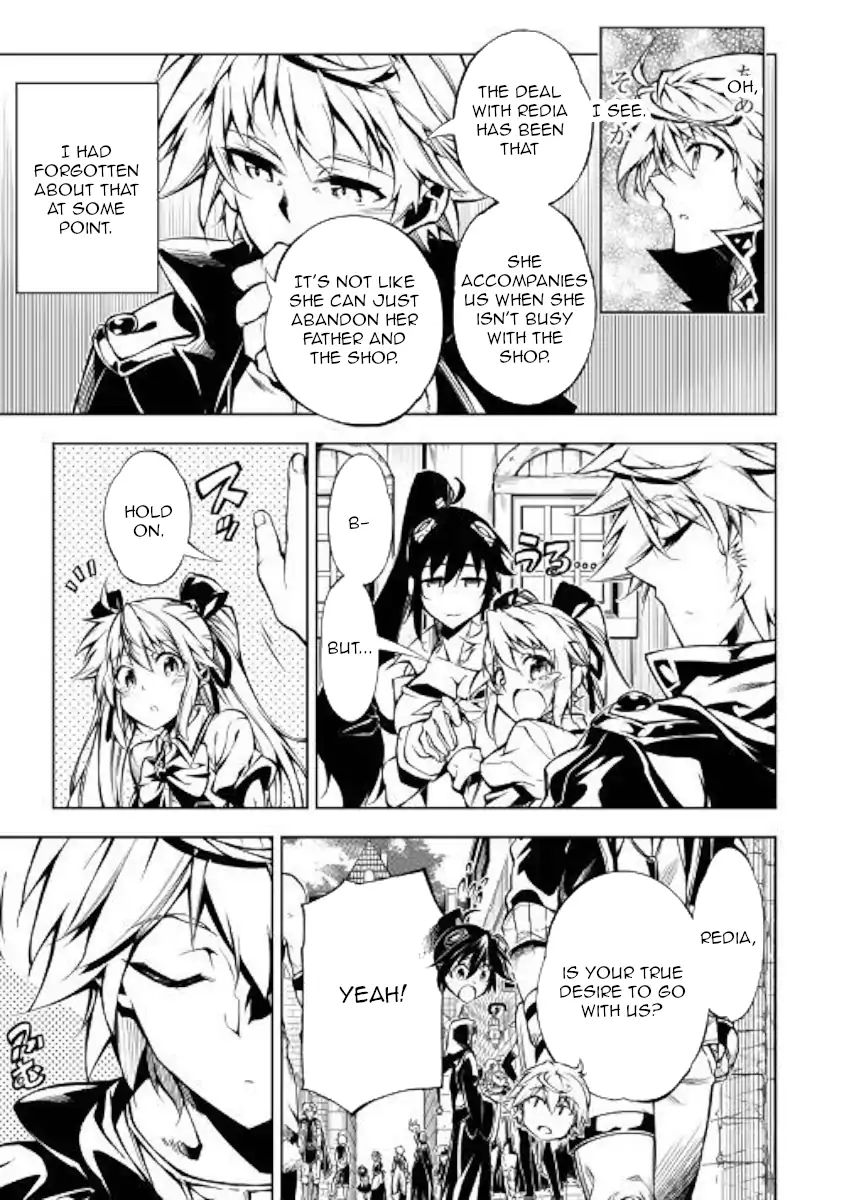 Page 11 of Chapter 33