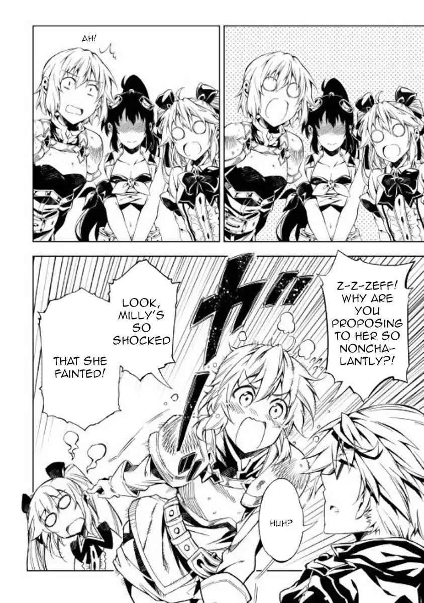 Page 14 of Chapter 33