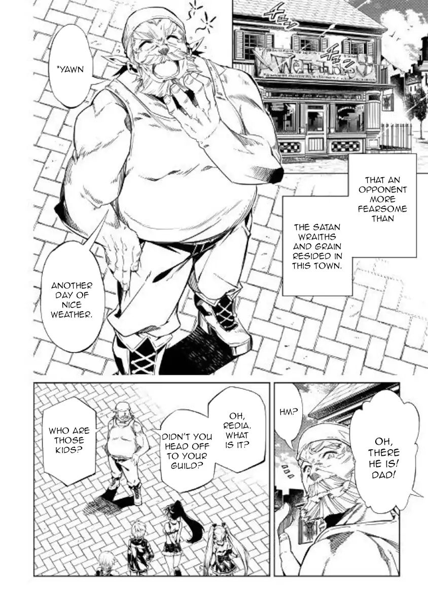 Page 16 of Chapter 33