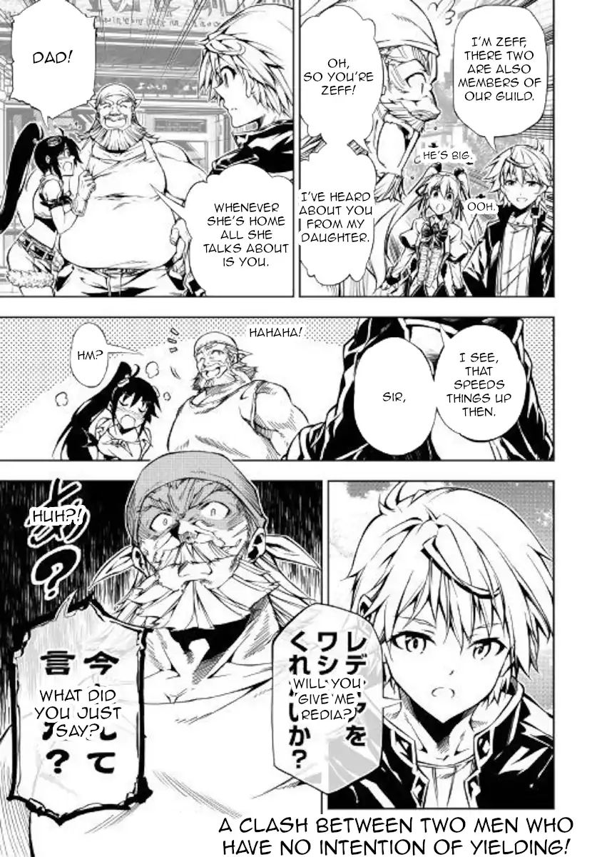 Page 17 of Chapter 33