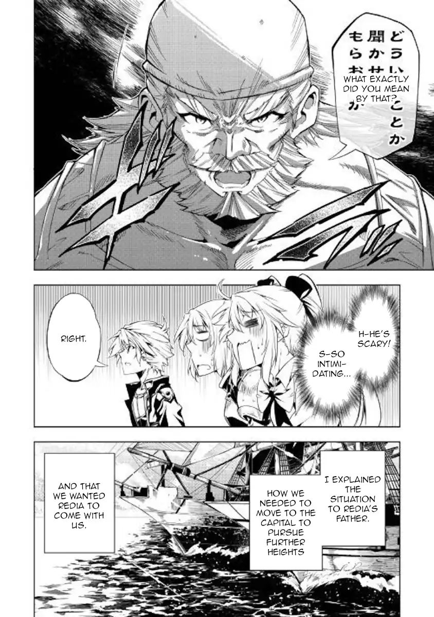 Page 4 of Chapter 34