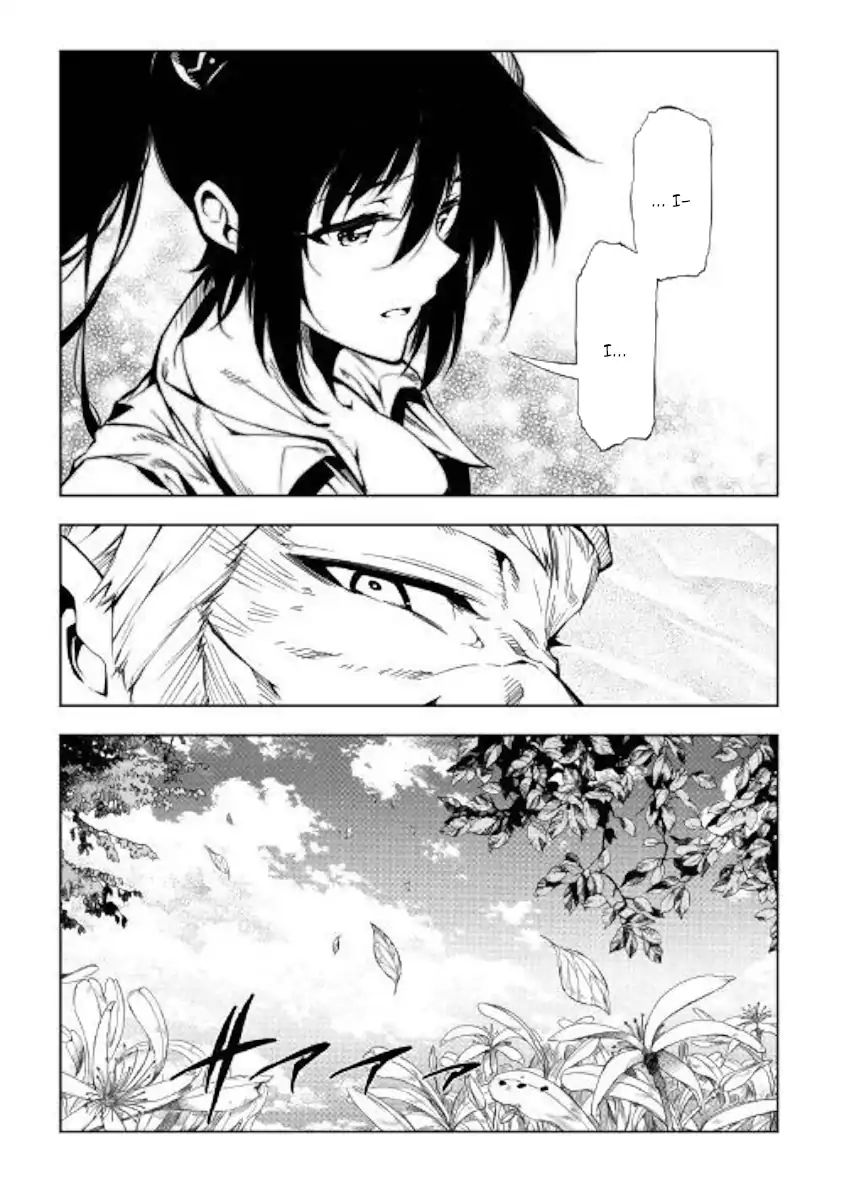 Page 7 of Chapter 34