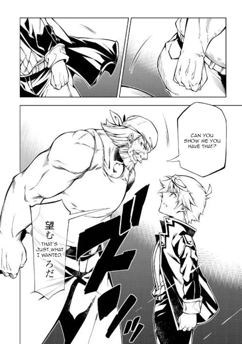 Page 12 of Chapter 34