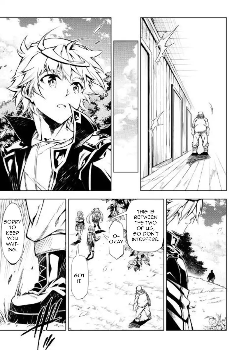 Page 17 of Chapter 34
